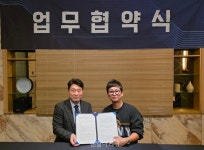 KAOMI-이젠임플란트, 임플란트 연구개발·보급 확대 본격화 - 덴탈아리랑 KAOMI-이젠임플란트, 임플란트 연구개발·보급 확대 본격화