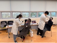 ‘왕진버스’ 타고 온 치과... 아이오바이오, 농촌 구강건강 지킨다 - 덴탈아리랑 ‘왕진버스’ 타고 온 치과... 아이오바이오, 농촌 구강건강 지킨다