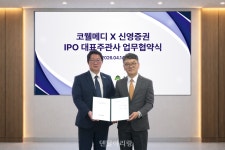 영업이익률 32% ‘코웰메디’, 신영증권과 손잡고 IPO 시동 - 덴탈아리랑 영업이익률 32% ‘코웰메디’, 신영증권과 손잡고 IPO 시동