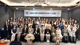 서울치대 여자동창회, 박경희 신임회장 취임 - 덴탈아리랑 서울치대 여자동창회, 박경희 신임회장 취임