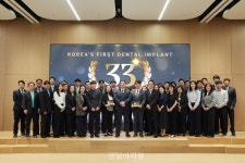 국산 임플란트 33년 역사 ‘코웰메디’, 기술 성장 이정표 조명 - 덴탈아리랑 국산 임플란트 33년 역사 ‘코웰메디’, 기술 성장 이정표 조명