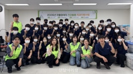 경희의료원-서울동대문지역자활센터, 공공의료 가치 실천 - 덴탈아리랑 경희의료원-서울동대문지역자활센터, 공공의료 가치 실천