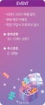 [미리보는 SIDEX 2026] 큐덴트, “심미수복부터 교정·PMTC까지” - 덴탈아리랑 [미리보는 SIDEX 2026] 큐덴트, “심미수복부터 교정... 