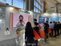프리올소, 예방교정치료와 구강근기능 솔루션 주목 - 덴탈아리랑 프리올소, 예방교정치료와 구강근기능 솔루션 주목
