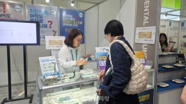 큐덴트, “수복부터 교정·임플란트 관리까지” Profin 시스템 임상... 덴탈아리랑 큐덴트, “수복부터 교정·임플란트 관리까지” Profin... 