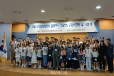 서울시치과의사회, 구강 중요성 알리고 시민과 가까이 - 덴탈아리랑 서울시치과의사회, 구강 중요성 알리고 시민과 가까이