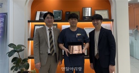 아날로그 틀 깨고 AI·플랫폼 입었다… 대구, 글로벌 디지털 치과 메카로 도약 - 덴탈아리랑 아날로그 틀 깨고 AI·플랫폼 입었다… 대구... 