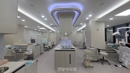 “병원컨셉은 원장의 진료철학을 고민하는 데서 출발하죠” - 덴탈아리랑 “병원컨셉은 원장의 진료철학을 고민하는 데서 출발하죠”