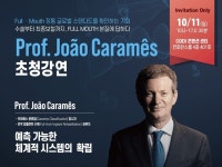 메가젠임플란트(치과용 임플란트) - 기업정보 | 투자, 매출, 기업가치 - THE VC