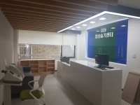 모의한의원을 컨셉으로 구축된 임상술기센터 내부 | 한의예과/한의학과