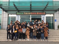 대선주조 기장공장 견학 | 식품공학과