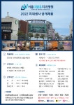 서울더블유치과병원 채용공고 | 치위생학과