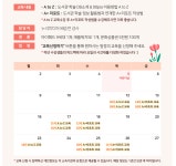 A+ 리포트 작성 노하우 온라인 강의 안내 | 경찰행정학과