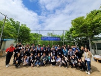 2022년도 부동산대학원 수련회 | 부동산대학원