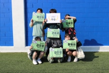 2024 예술체육디자인대학 체육대회 | 태권도학과