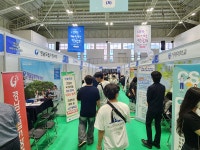 2024년 진로박람회(동의대학교 경찰행정학과) | 경찰행정학과