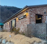 카페 토리나무 ((주)결) | 스마트호스피탈리티학과