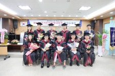 2017학년도 후기 학위수여식 | 국가안전정책대학원