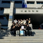 2024-2학기 놀이지도 참관 | 아동학과