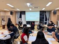 [2024]부산진구 가야청소년센터 “소록소록” 프로그램 | 평생교육상담학과