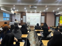 2025학년도 1학기 학과(전공) 산업체 전문가 멘토링 프로그램 1회차 - 생태중심의 교육 철학과 프로그램(부산대학교 직장어린이집) | 아동학과... 