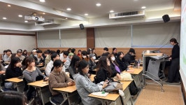 2025학년도 1학기 학과(전공) 진로지도형 졸업생 만남 프로그램 1회차 - 삼성복지재단(수정삼성어린이집) | 아동학과