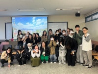 2025학년도 아동학과 전통놀이 중심 신체활동지원 특강 | 아동학과