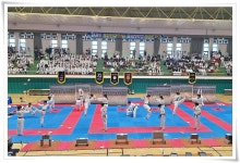 제13회 동의대학교 총장배 전국태권도대회 개최 | 동의대학교 대표