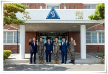 국가안전정책대학원, 육군 53사단과 국방·안보 분야 협약 | 동의대학교 대표