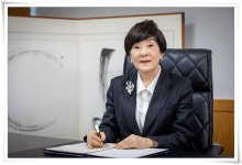 학교법인 동의학원 제6대 이인옥 이사장 선임 | 동의대학교 대표