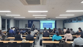 동의대학교 부동산대학원, 2026년 부산 부동산 전망과 회복전략 세미나 | 부동산대학원  동의대학교 부동산대학원, 2026년 부산 부동산 전망과... 