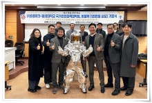 국가안전정책대학원, 성광테크로부터 방열복 기증 받아 | 동의대학교 대표