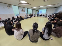 2026학년도 수정삼성어린이집 참관 및 특강 | 아동학과