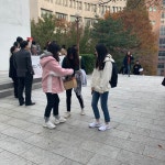 2019.11.10 병원행정사 국가고시 | 의료경영학과