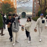 2019.11.10 병원행정사 국가고시 | 의료경영학과