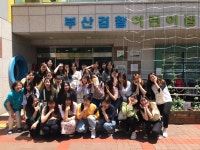 2019-1학기 아동수학지도 부산검찰어린이집 참관 | 아동학과