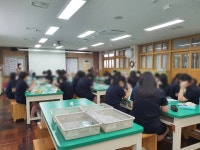 자유학년제 동행 진로멘토링(전공체험) - 부곡여자중학교(2021년 7월 15일) | 식품영양학과