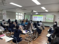 동행 진로멘토링(전공특강) - 부산진여자고등학교(2021년 7월 9일) | 식품영양학과