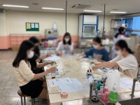 동행 진로멘토링(전공체험) - 예문여자고등학교(2021년 7월 7일) | 식품영양학과