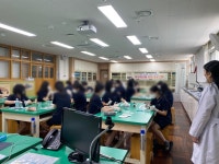 자유학년제 동행 진로멘토링(전공체험) - 부곡여자중학교(2021년 7월 15일) | 식품영양학과