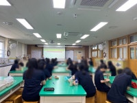 자유학년제 동행 진로멘토링(전공체험) - 부곡여자중학교(2021년 7월 15일) | 식품영양학과