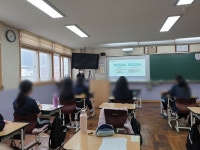 동행 진로멘토링(전공특강) - 삼정고등학교(2021년 7월 5일) | 식품영양학과