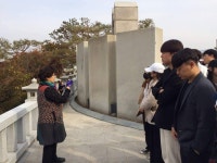 2019 - 학술제 | 동의대학교 법학과