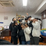 2020 - 학생회 LT | 동의대학교 법학과