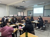 [2021] 스터디 - 흰여울문화마을 | 평생교육상담학과