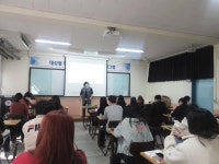 [LINC+] 진로탐색을 위한 직업카드 활용 사례 특강 - 이수분 강사님 | 평생교육·청소년상담학과