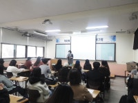 [LINC+] 진로탐색을 위한 직업카드 활용 사례 특강 - 이수분 강사님 | 평생교육·청소년상담학과