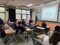 [LINC+] 온택트 시대, 청소년지도의 전략과 과제- 전선영 강사님 | 평생교육상담학과