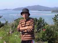 남해수련원 (2003.05.11.) | 경찰행정학과