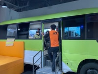대학생 재난안전 이해력 증진 프로그램_울산 안전체험관1 | 평생교육·청소년상담학과